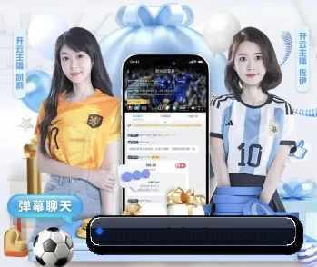 买球站的故事