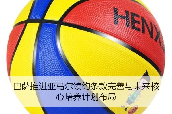 img_1781392364817_1319_1_536.jpg
